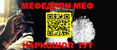 MDMA Дубна