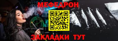 МДМА Донской