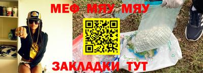 mdma Донецк
