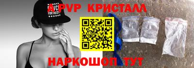 mdma Донецк