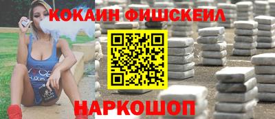 MDMA Дубна