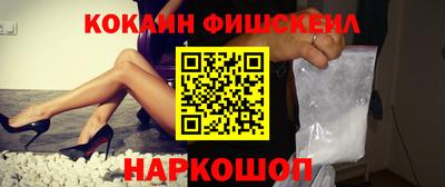 МДМА Донской