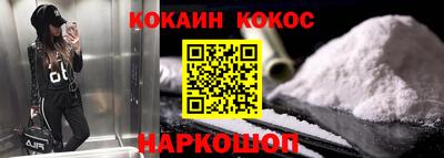 mdma Донецк