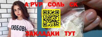 МДМА Донской