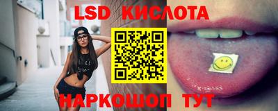 МДМА Донской