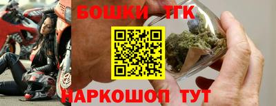 mdma Донецк