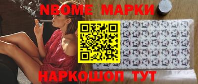 MDMA Дубна