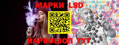 МДМА Донской