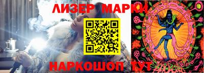 mdma Донецк