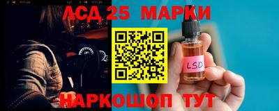 MDMA Дубна