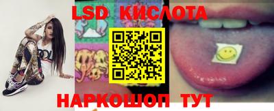 mdma Донецк