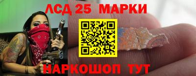 mdma Донецк