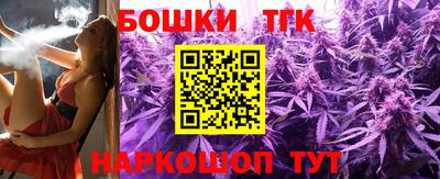mdma Донецк