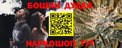 МДМА Донской