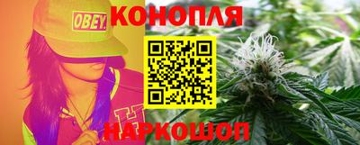 mdma Донецк