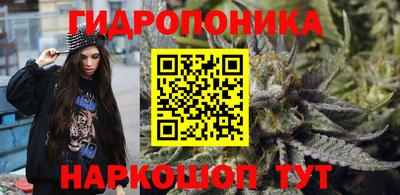 МДМА Донской
