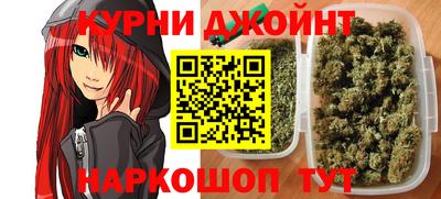 mdma Донецк