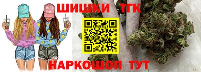 MDMA Дубна