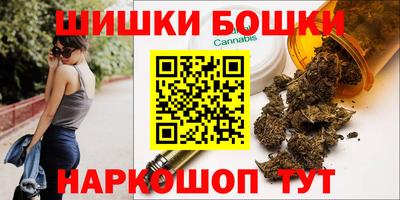 МДМА Донской