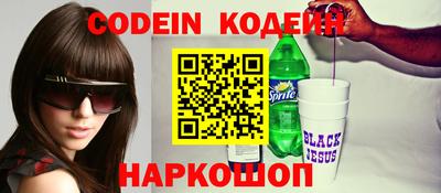 mdma Донецк