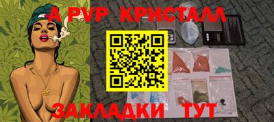 MDMA Дубна