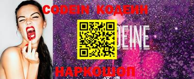 МДМА Донской