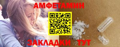 МДМА Донской