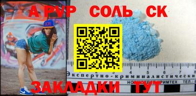 mdma Донецк