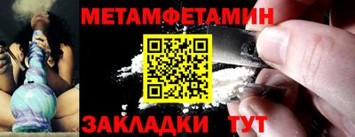 MDMA Дубна