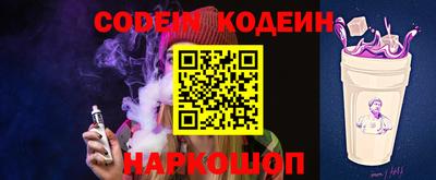 MDMA Дубна