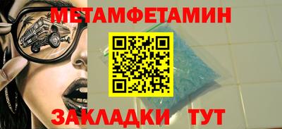 МДМА Донской