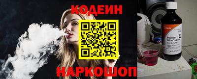 MDMA Дубна