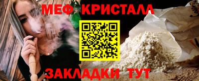MDMA Дубна