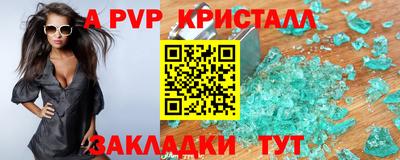 МДМА Донской