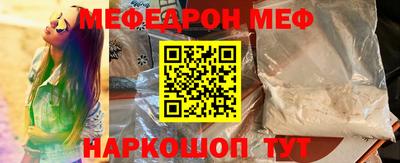 МДМА Донской