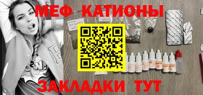 mdma Донецк