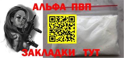 MDMA Дубна